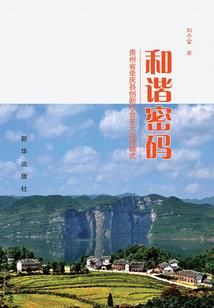 雨后的丑猫