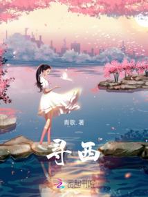 人在江湖飘啊飘