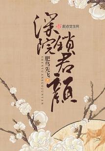 灵气复苏之开局觉醒次元系统