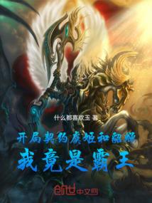 北漂李二狗