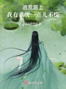 秩序墓碑
