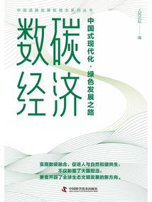 浅笑魅君心