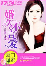 异世释厄传