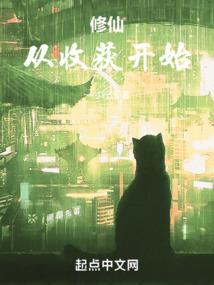 就是不服气