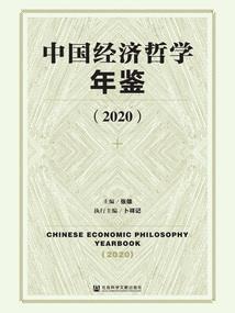 那如烟往事