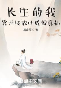 横推武道从天河帮开始
