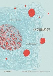 学生之战者为王