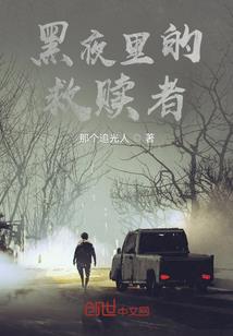 你是我最骄傲的任性