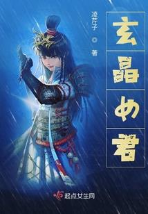 某的逝水年华