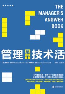 但忆不闻