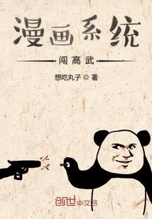 欢若平生，旧梦如风