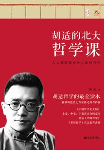 点子驿站