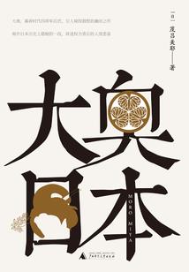 散雨银雾剑