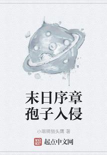 惊鸿暗舞夜妖娆