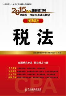 快穿主神失忆了
