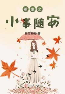 极简呼吸