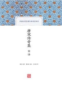 白茫茫的一片
