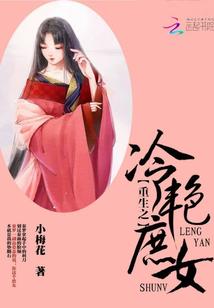 逆天叛将