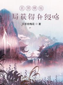 秋与火之间