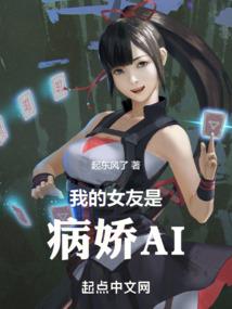 他是季北尧