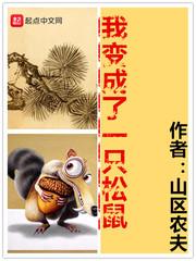 劳神费力的事
