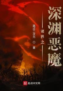 灵曈