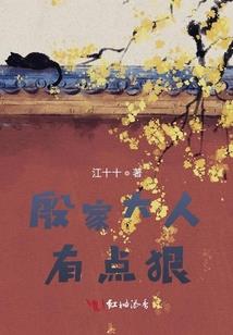 我的美女老婆系统