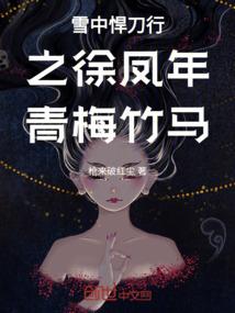 异能之黑白