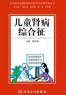 烟云天下