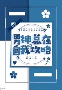 第五天帝