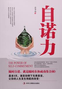 E，两人世界