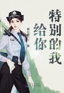 逃离市