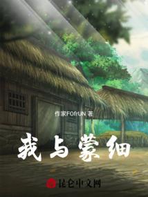 天生大庸才