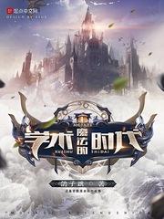 星座十二恋