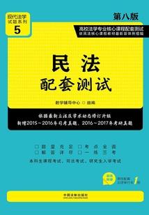 来吧妖怪