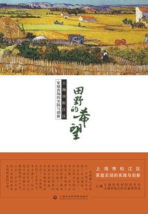 猎人吴大