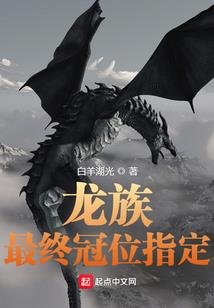 冬天清晨的那丝阳光