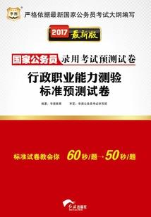 重生若为你