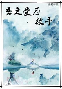 在校的那些日子