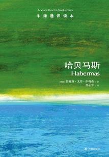 刘姥姥讲民间鬼术