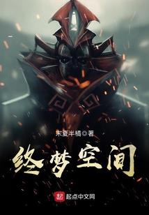 漫威里的战甲妹子