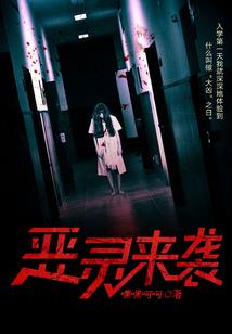 我们闪婚吧