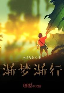 四合院：开局一张心声偷听卡