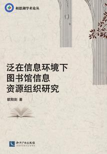 降临乱舞苍穹