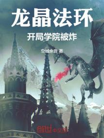 摄政王娇宠小娇妻