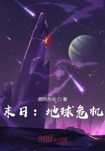 血情