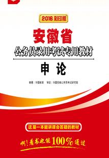 曼珠再无沙华