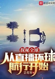 邪王宠上瘾：爱妃，太逆天