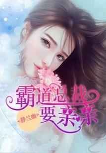 属于我们的笔记本