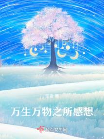 未来至现在